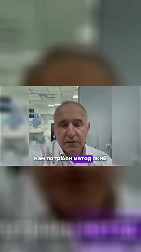 Прев'ю відео